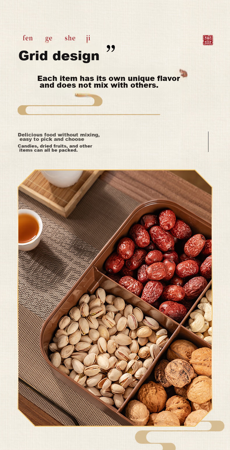 CAIZHI Dried Fruit Plate, Fruit Bowl, Living Room High-End Wood-Like Nut Snack Box, Candy Storage Container, 4-Compartment Fruit Plate CZ6867 4