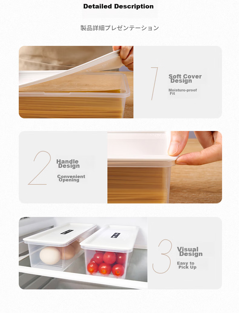 BJ Noodle Storage Box, Grain And Dried Noodle Container, Food-Grade Sealed Jar, Kitchen Noodle Organizer, 2 Pieces 14