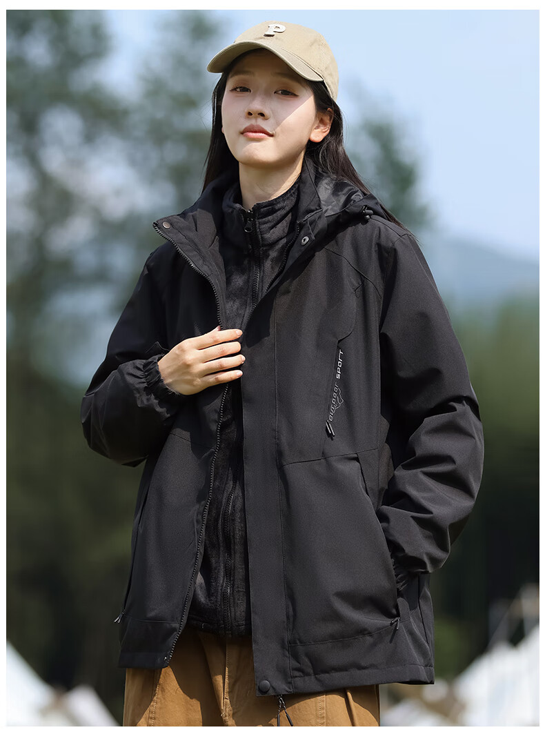 Jeanswest Men's Spring Autumn 3-in-1 Detachable Jacket Waterproof Windproof Outdoor Hiking Coat for Couples 35