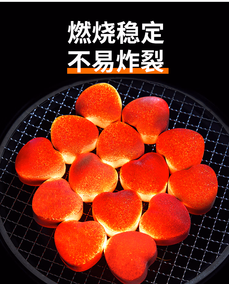 详情图.png
