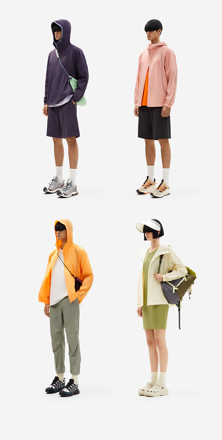 Bananain [Wang Yibo's Choice], Liangpi 502UV Unisex Sun Protection Clothing, Breathable Sports Quick-Dry Jacket, New Style 16