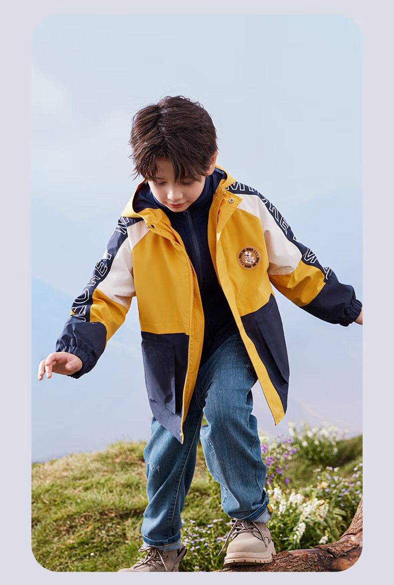 Disney Boys' Windbreaker Jacket, Children's Autumn And Winter Fleece Two-Piece Set, for Older Children, Three-In 3CS021, Yellow, Size 150 7