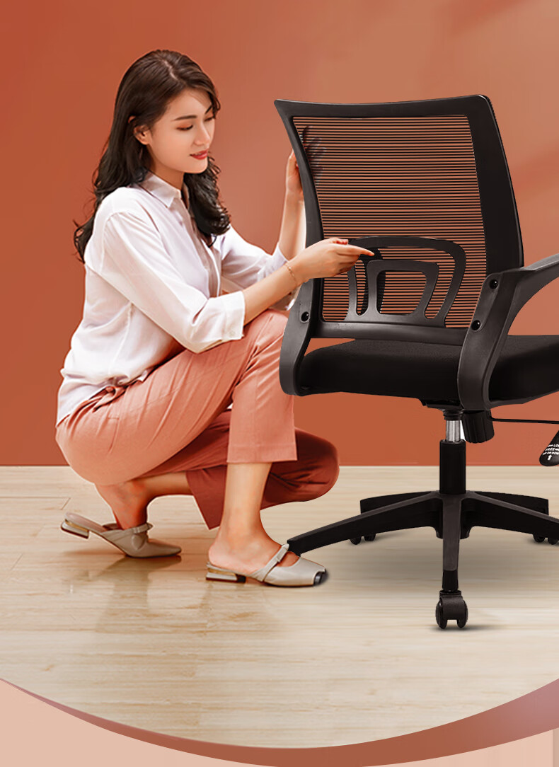 Chentao Gaming Chair, Ergonomic Chair, Computer Chair, Ergonomic Seat, Office Chair, Stool, Executive Chair, Backrest Chair 12