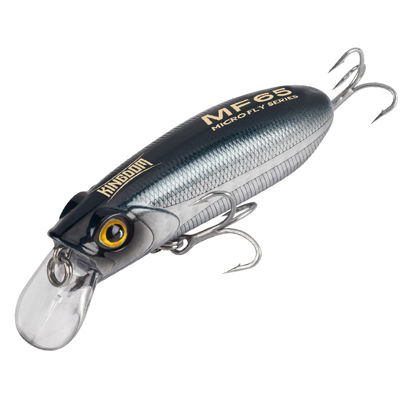 Guowangliya Lure Micro-Fly Scale Series, Minnow Sinking Slow Sinking Floating Lure, Long-Distance Casting for Topmouth Culter And Bass, Black Pit