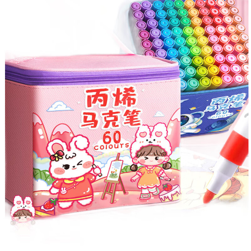 Shuxing 60-Color Acrylic Markers for Children, Non-Bleeding Watercolor Pens, Stackable Colors, Heart-Shaped Design for Elementary School Students, Art-Specific 24/36/48 Color Paint Brushes, Brite Turquoise Set Water-Based