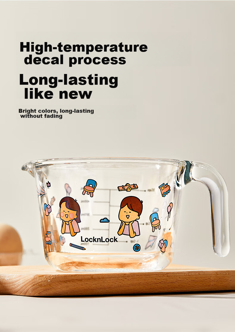 LOCK&LOCK Baby Food Cup, Breakfast Cup, Baby Measuring Cup with Scale, Heatable Milk Cup, High-Temperature Resistant Glass Steamed Egg Bowl 8