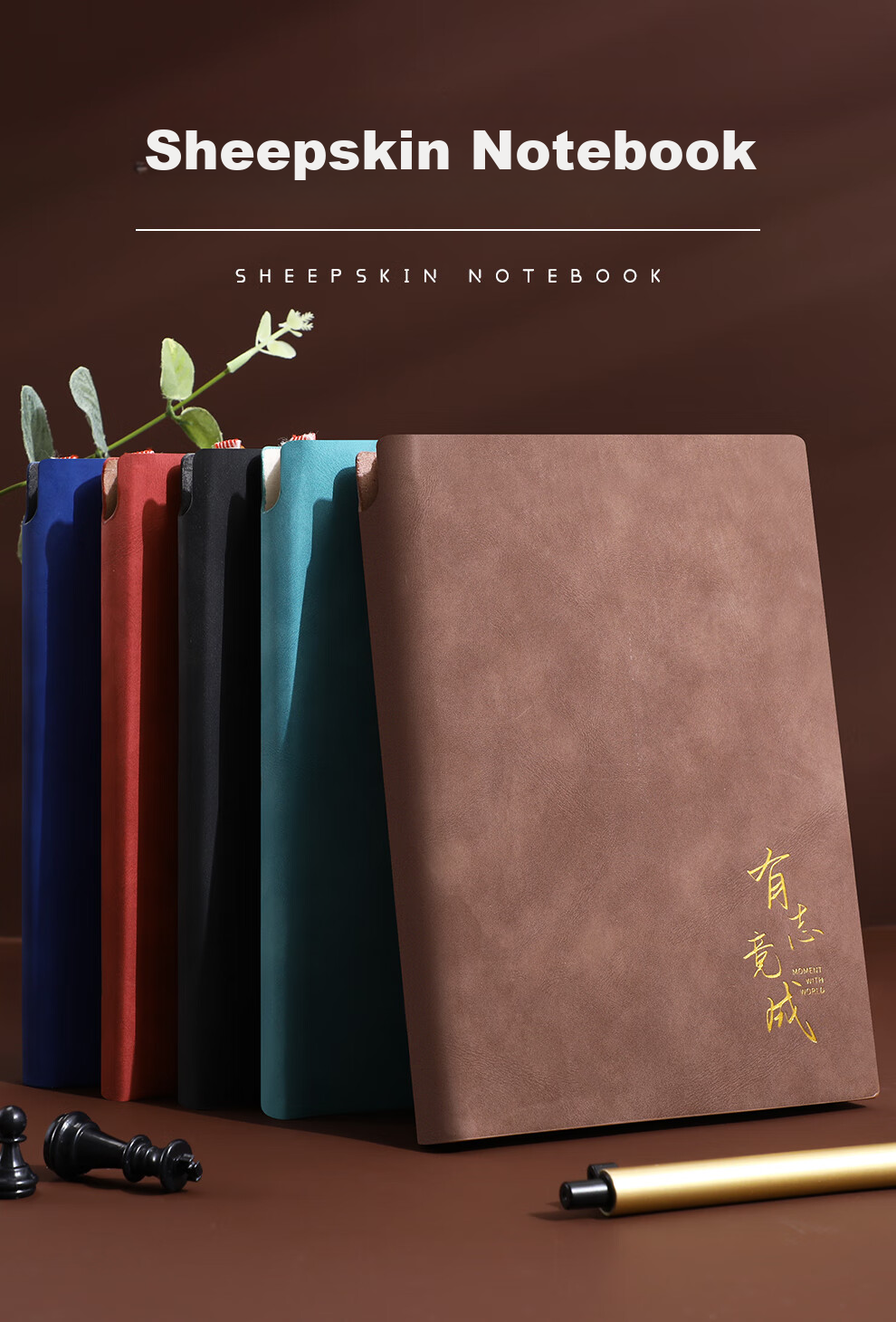 Faramon Notebook, Vintage Sheepskin Leather, A5 Size, Thickened, 360 Pages, Journal with Pen Insertion, Work Meeting Record Book, Business Office Diary, A5 Brown - Have Ambition And Achieve Greatness 1