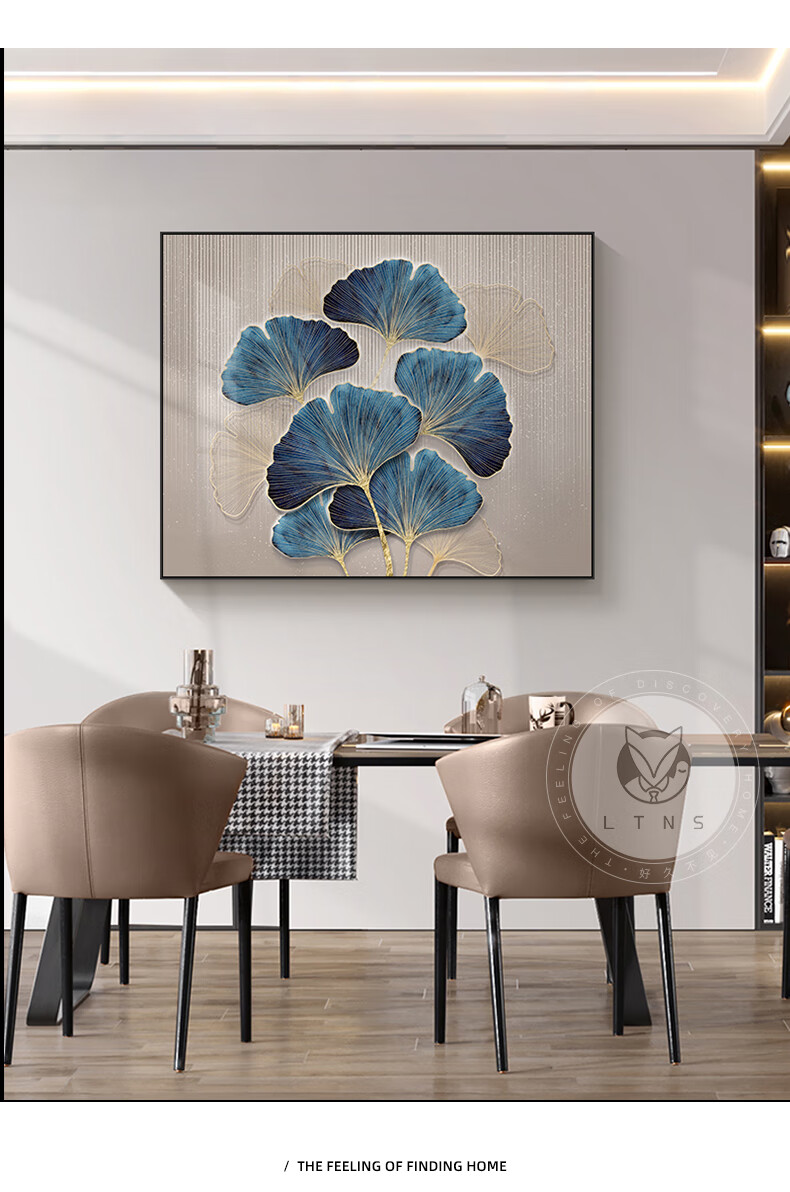 Haojiubujian Xishangmeisha New Chinese Style Electric Meter Box Decorative Painting, Restaurant Distribution Box Covering Mural, Electrical Switch Box Wall Art 3