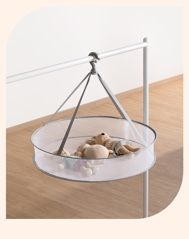 CHAHUA Clothes Drying Rack, Flat Clothes Hanger, Anti-Deformation Drying Net, for Hanging Underwear And Socks, Drying Aid for Sweaters, Large Single-Layer Desig 8