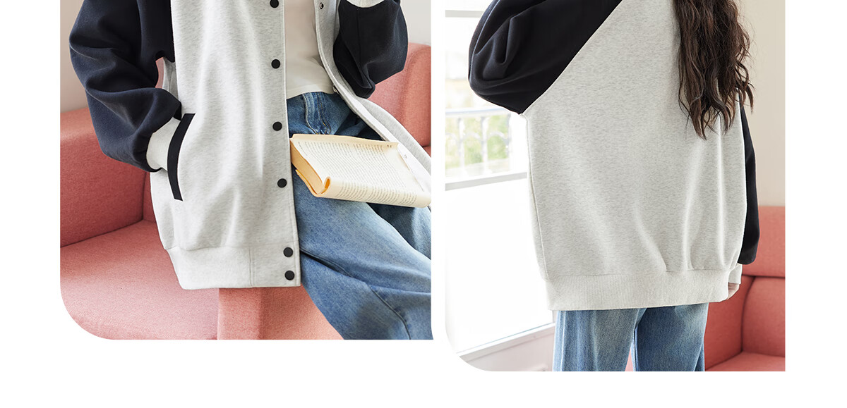 Halo Queen Women's Sweatshirt Jacket, Spring And Autumn Letter Baseball Shirt, Fashionable Casual Sports Top, New Product H143U2001 13