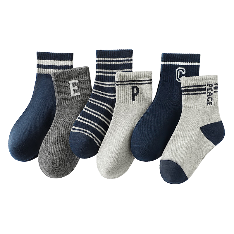 Bingxuemumian Children's Socks, Boys' Spring And Autumn Mid-Calf Cotton Socks, Winter 6 Pairs, Casual Mid to Big Kids, Little Boys, Seamless Solid Color Short Socks