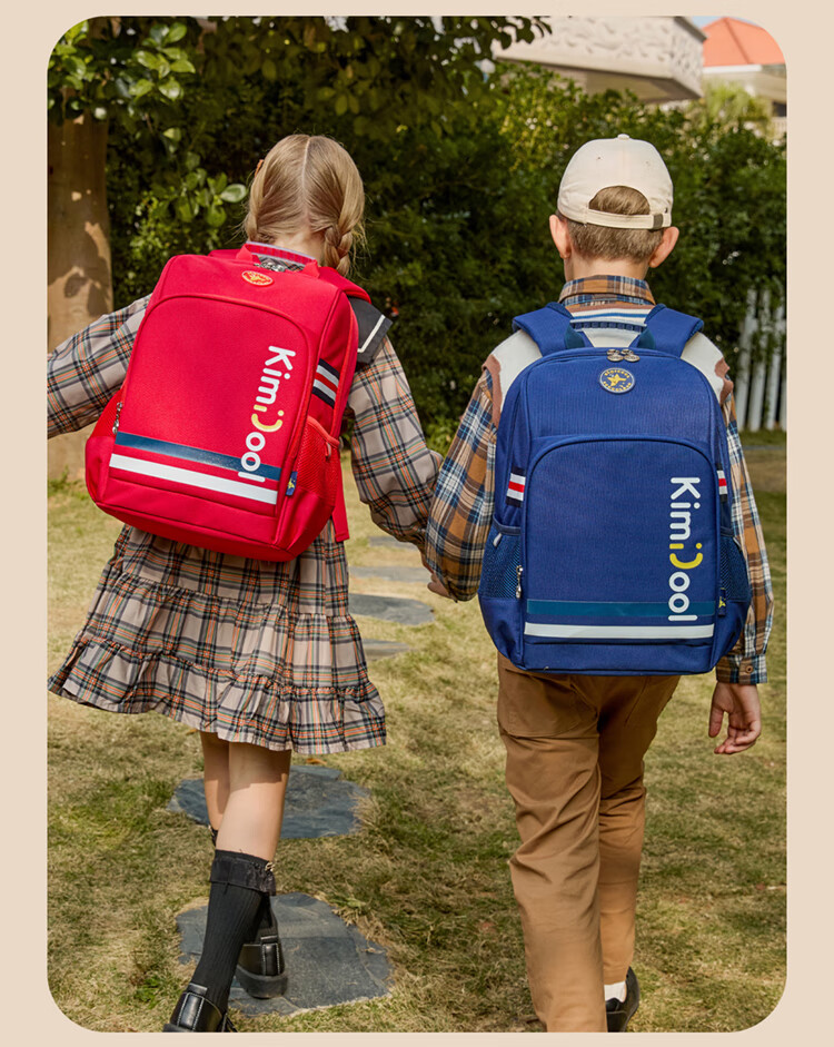 KVG Schoolbag for Primary School Students, Children's Backpack with Spine Protection And Load Reduction, Suitable for Grades 1-4 Boys' Backpack 15