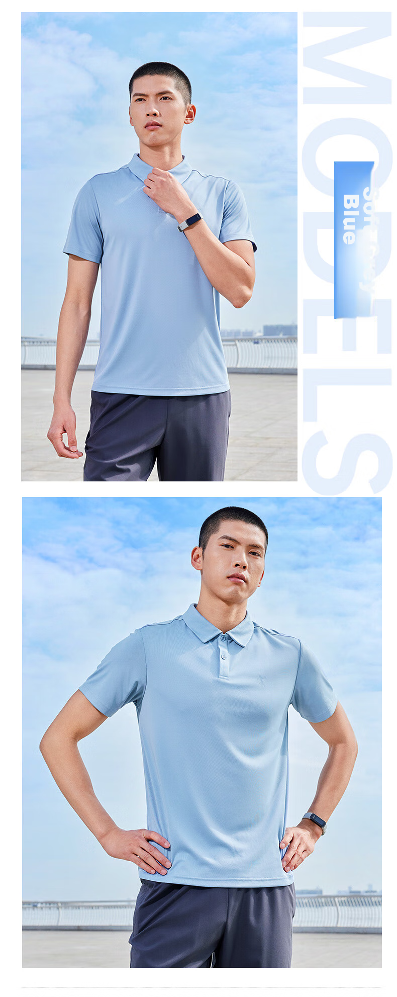 QIAODAN POLO Shirt, Men's T-Shirt, Comfortable Business Casual, Summer Quick-Dry Short Sleeve, Men's Sports Top 11