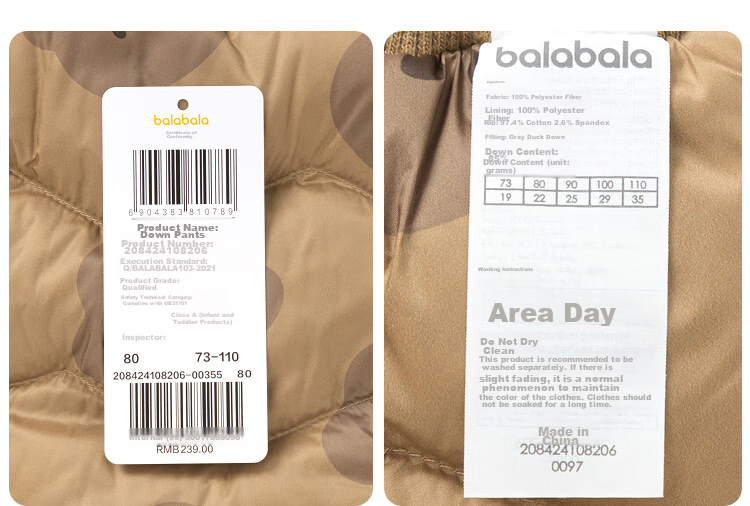 BALABALA Baby down Pants, High-Waist Tummy Protection Long Pants for Boys And Girls, Winter Wear 2025 New Style Warm Fashionable Joggers 18
