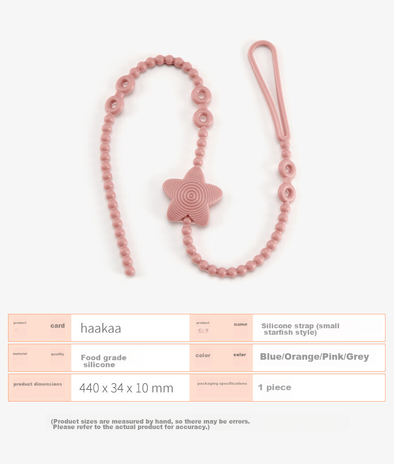 Haakaa Silicone Teether Chain, Baby Bottle Teether Toy Strap, Anti-Lost Cord, Small Star Short Style (Pink) 15