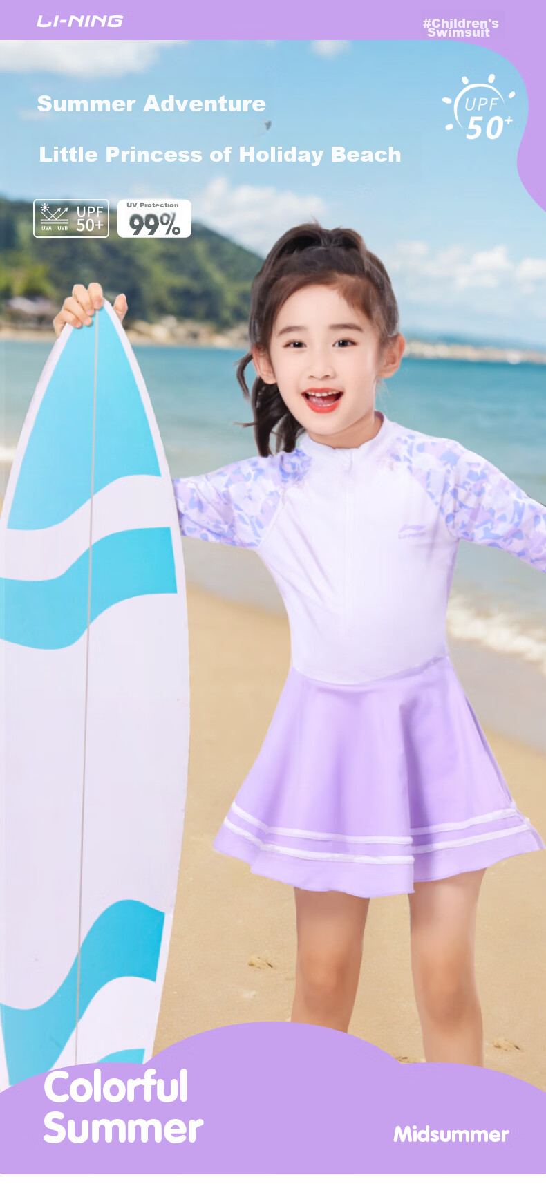 Li-Ning Children's Swimsuit, Girls' Cute One-Piece Swimwear, Conservative Casual Style, 736 Long-Sleeve Version, Size 120 1