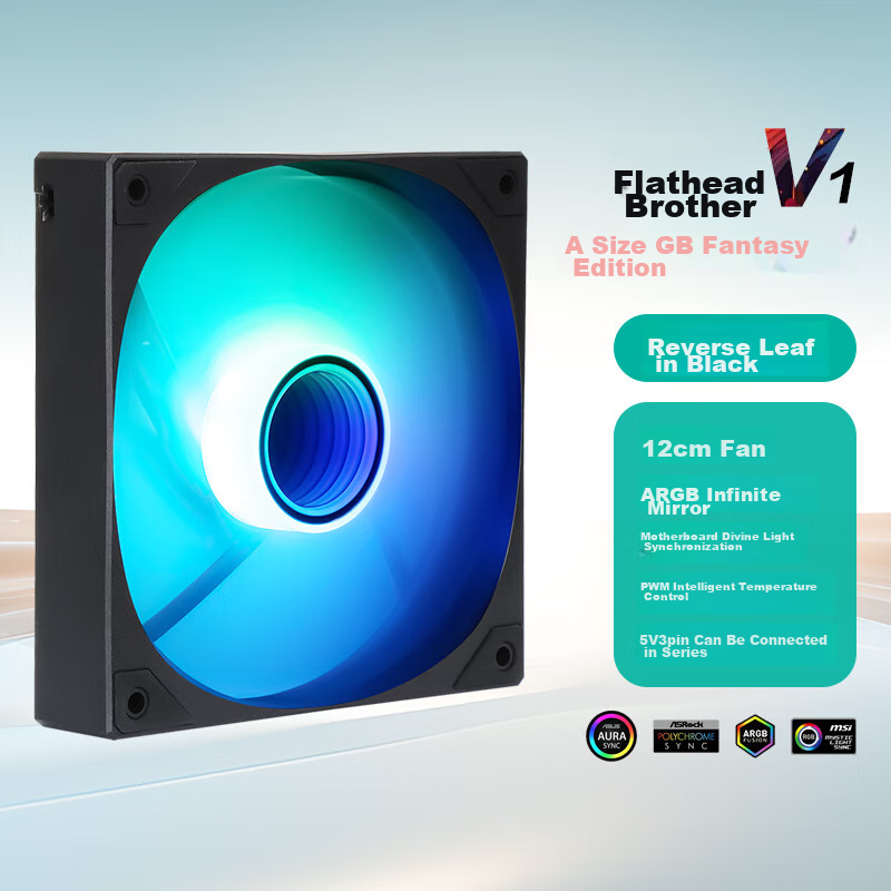 SAMA Pingtouge V1 ARGB Chroma Edition Anti-Leaf Black 12cm Case Fan, Infinite Mirror Light/mainboard Aura Sync/PWM Speed Control/5V 3pin Multi-Fan Daisy-Chaining