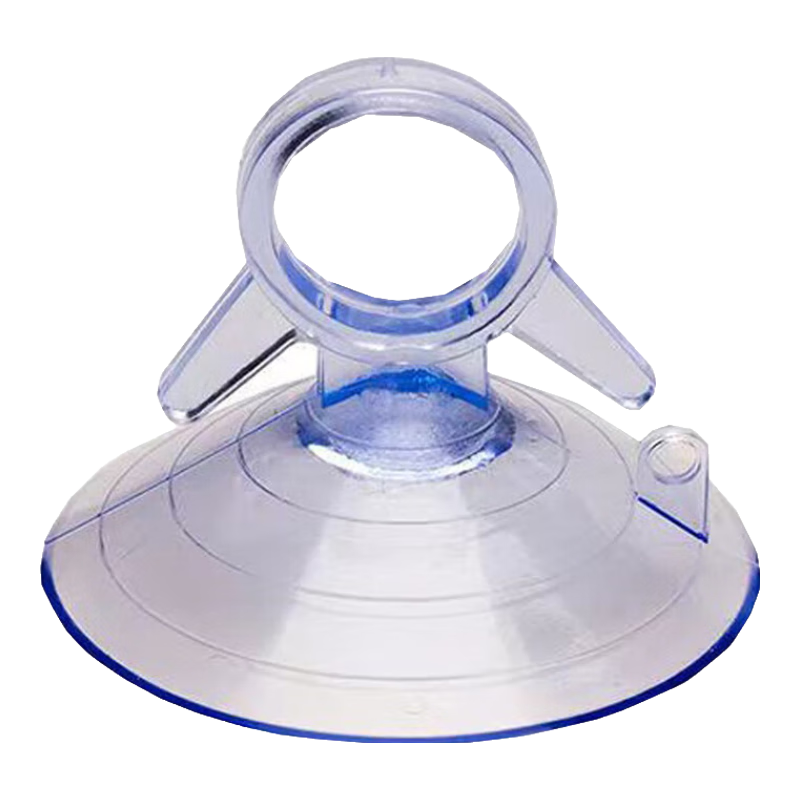 Bingyou Suction Cup Hooks, 20-Pack, Bathroom Glass Tile Car Advertising Board Strong Adhesive No-Drilling Fixing Ring