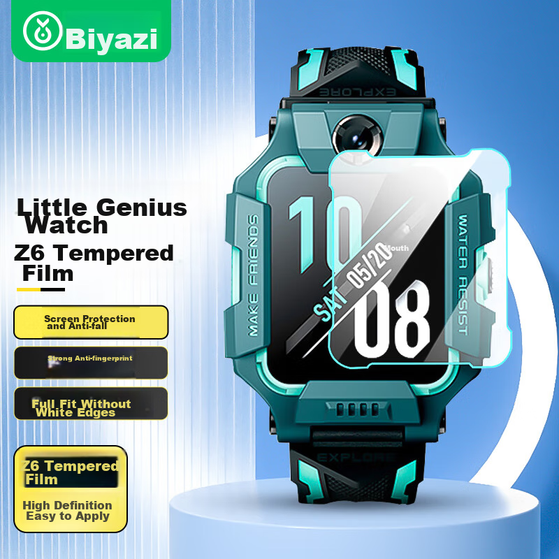 BIAZE [3 Pieces Premium] Screen Protector for Xiaotiancai Children's Smartwatch, Tempered Glass Film for Xiaotiancai Z6A/Z6S, High-Definition Anti-Scratch Wear-Resistant Fingerprint-Resistant BM3