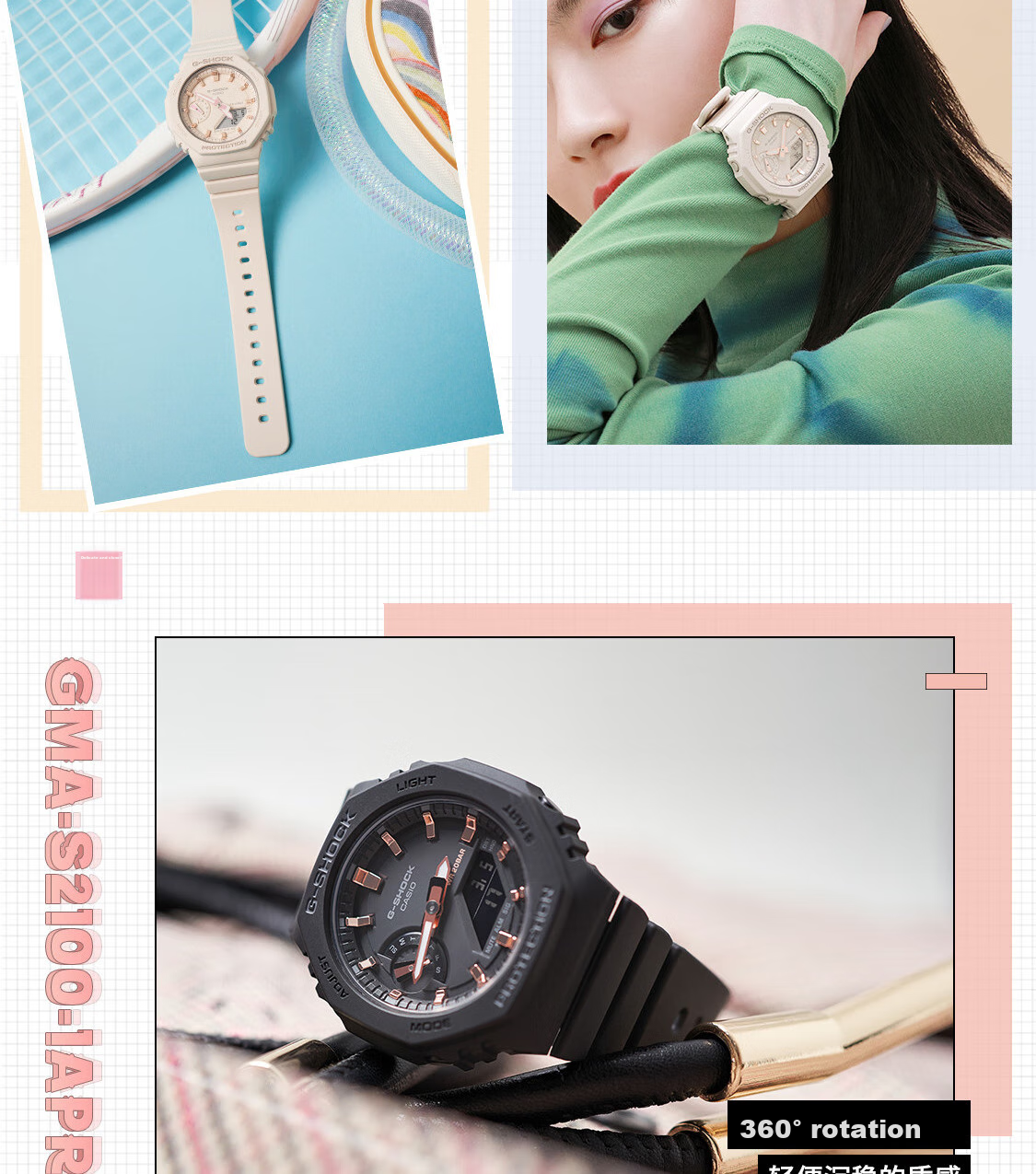 Casio Women's G-SHOCK Sports Watch, Electronic Smart Watch for Students, Japanese And Korean Style, Gift for Girlfriend, GMA-S2100 4