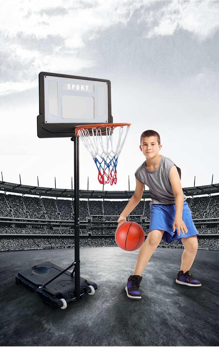 LIVEX Outdoor Portable Adjustable Children's Basketball Hoop for Indoor And Outdoor Use, Home Mobile Basketball Stand 1
