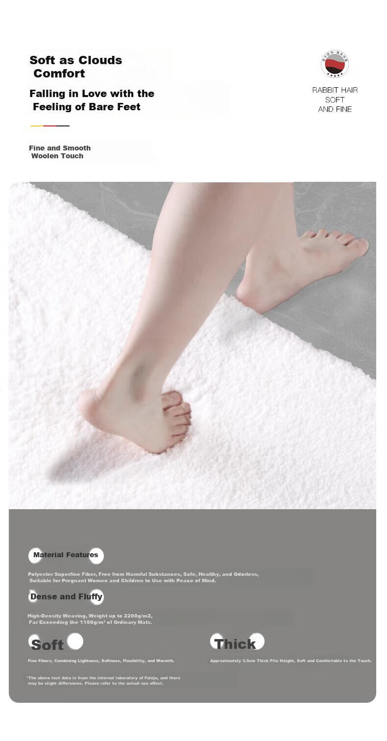 FARLEEHOMES Bathroom Mat, Absorbent Bath Mat, Toilet Entrance Foot Mat, Bedroom Living Room Carpet, Hotel Floor Towel 3