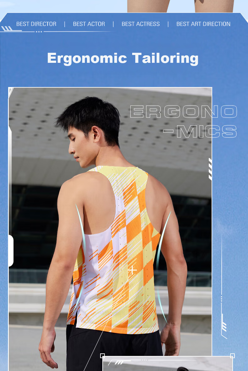 QIAODAN Feiying PB Vest for Men, Professional Marathon Gear, Breathable Running Top, Moisture-Wicking Quick-Dry Colorful Racing Shirt 3
