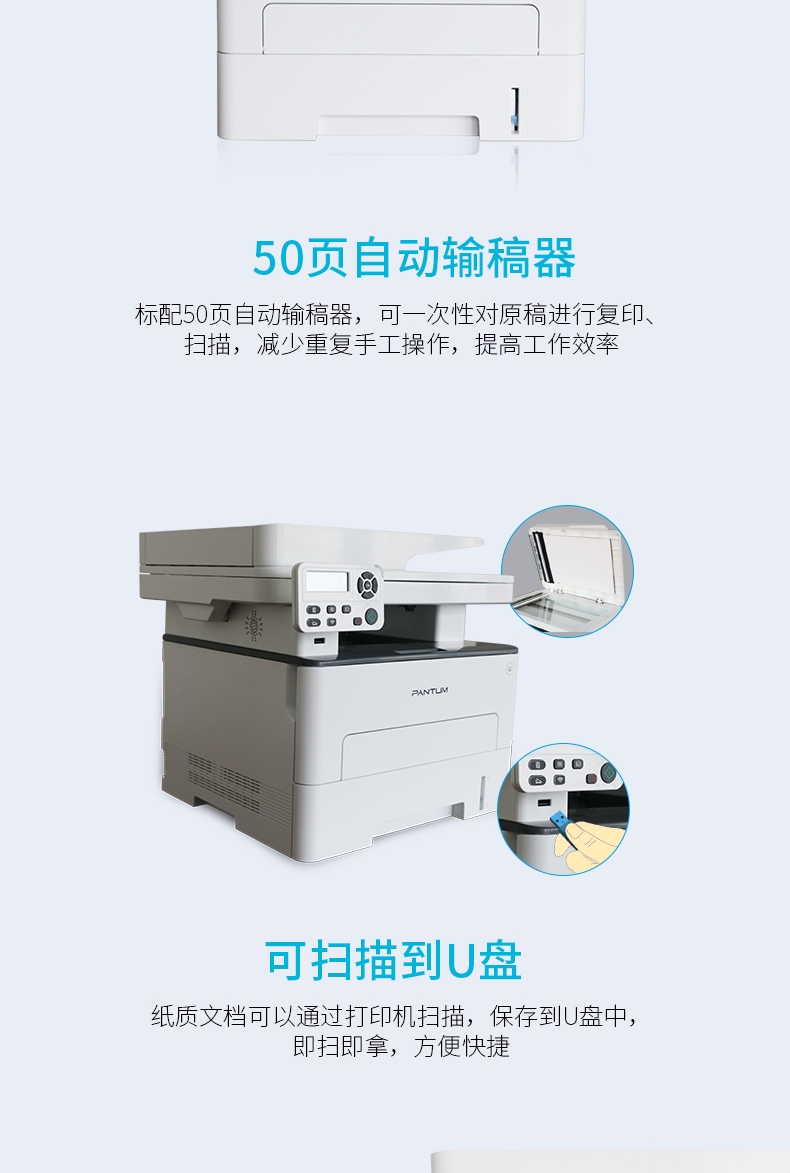 M7106DN_05.png M7106DN_05.png