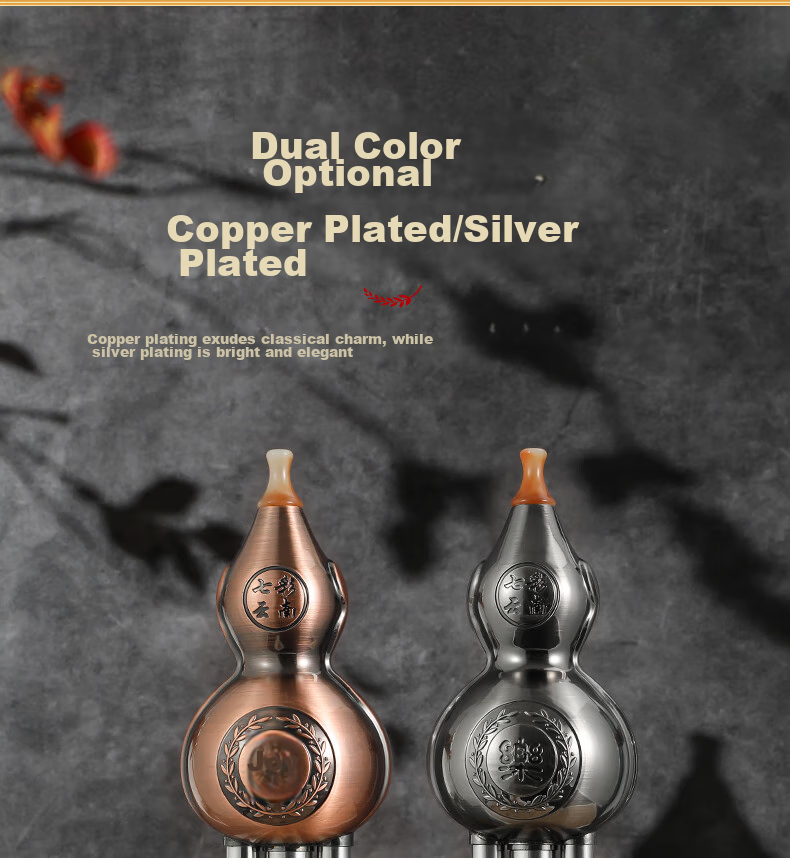 SWAN Hulusi H62A Elementary School Student Dedicated Instrument, Shockproof, Seven Holes, for Beginners And Adults, High-End Silver-Plated C Key Hulusi 14