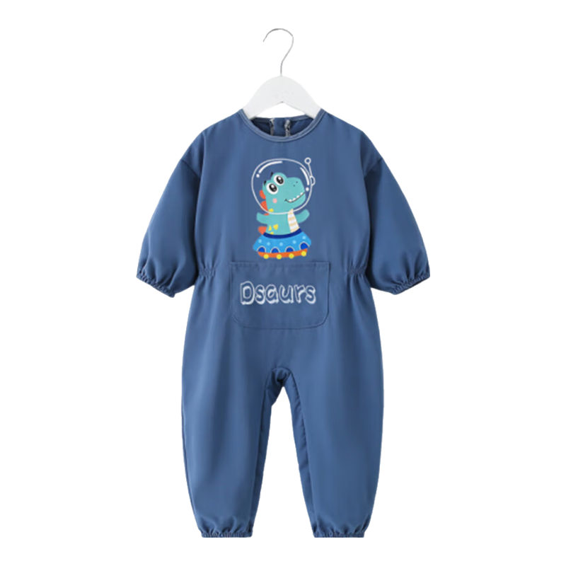 9I9 Baby Romper, Full-Body Integrated Crawling And Walking Suit, Anti-Dirt, Water-Resistant Protective Clothing for Infants, A167