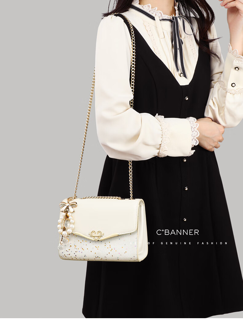 C.BANNER Handbag, Women's Luxury Shoulder Bag, Small Square Crossbody Chain Phone Bag, Brand Birthday Gift for Girlfriend on May 20 1