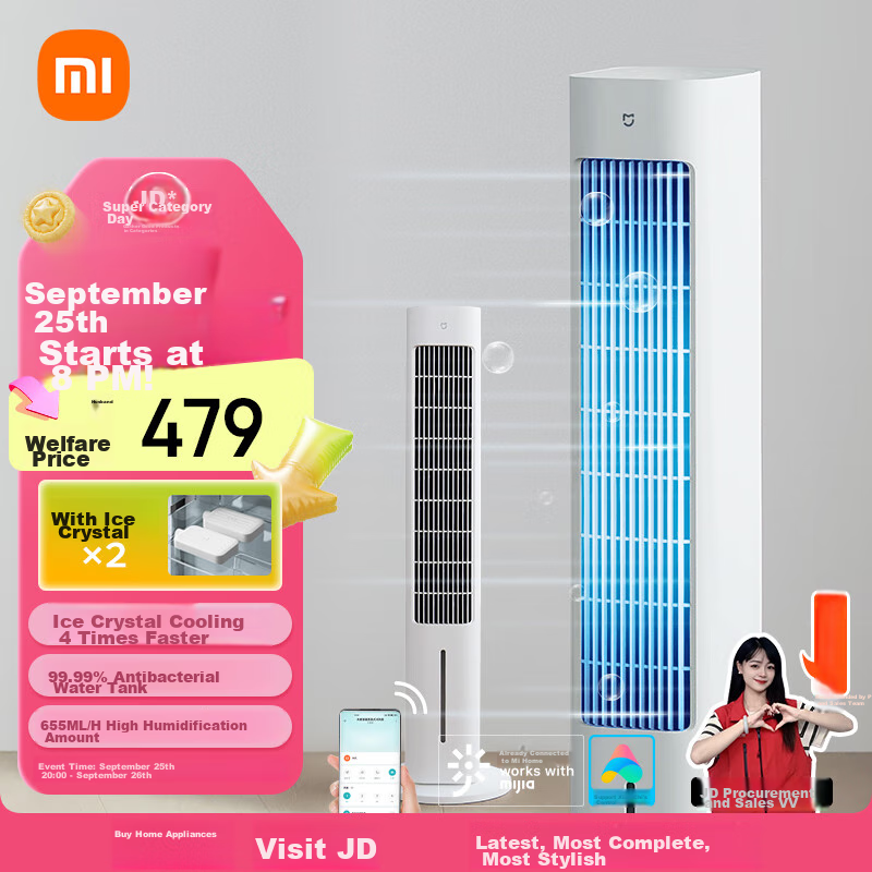 Mijia Xiaomi Smart Cooling Fan, Home Air Cooler Fan, Cooling Water Tower Fan, Ice Crystal Cooling Electric Fan, Air Conditioning Fan, Blowing Wind, Temperature Reduction, Humidification, Bladeless Tower Fan ZFSLFS01DM