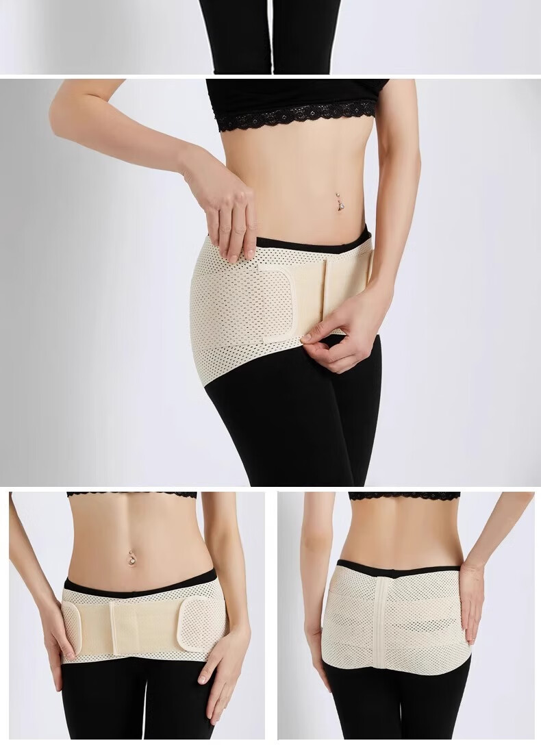 Da Ren You Xi Pelvic Belt with Sacroiliac Joint Support, Postpartum Women's Waist Brace for Anteverted Pelvis And Pubic Dislocation Repair, XL Size 14