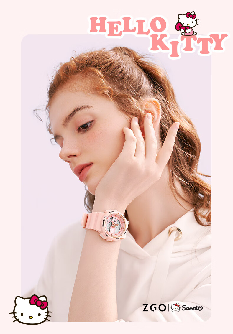 ZGO Sanrio Watch for Women Students, Waterproof Electronic Watch for Middle School Girls, Birthday Gift, 863 Pearl White 14