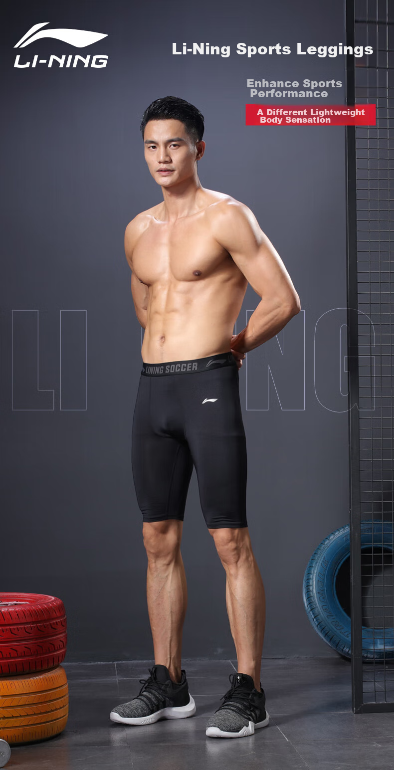 Li-Ning Men's Compression Shorts, Sports Running Quick-Dry Compression Pants, Fitness Underwear, High-Elastic Breathable Knee-Length Shorts, Basketball Training Shorts 1