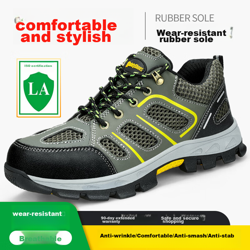 Jingtu Safety Shoes for Men, Summer Breathable Steel Toe Cap Puncture-Resistant Wear-Resistant Construction Site Work Boots 857T Size 44