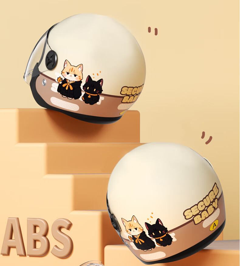 AD New National Standard Class A 3C Certified Children's Helmet for Boys And Girls Ages 6-12, All Seasons Electric Bike Half Helmet for Kids 3-6 Years Old, Winter Electric Scooter Motorcycle Safety Helmet 707 Beige 10