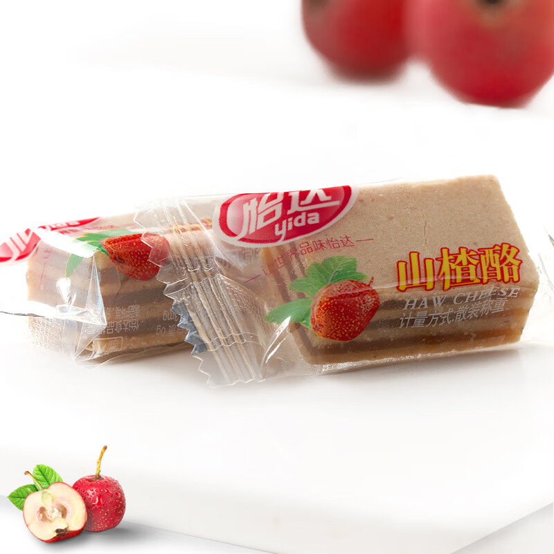 怡达山楂汉堡山楂酪200g 夹层夹心多层山楂片蜜饯果干儿童零食