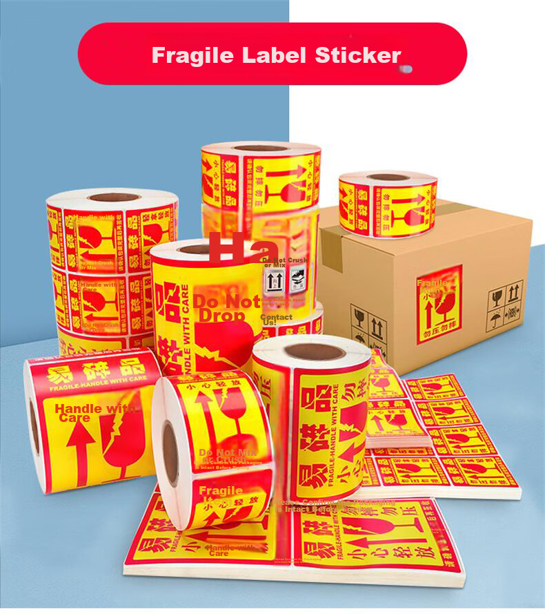 Linlei Anti-Tamper Label, Anti-Counterfeiting Label, Disposable Tear-Off Void Label, Silver Laser Seal, Fragile Seal, Anti-Tamper Sticker, 80*20mm*100 Pieces 1