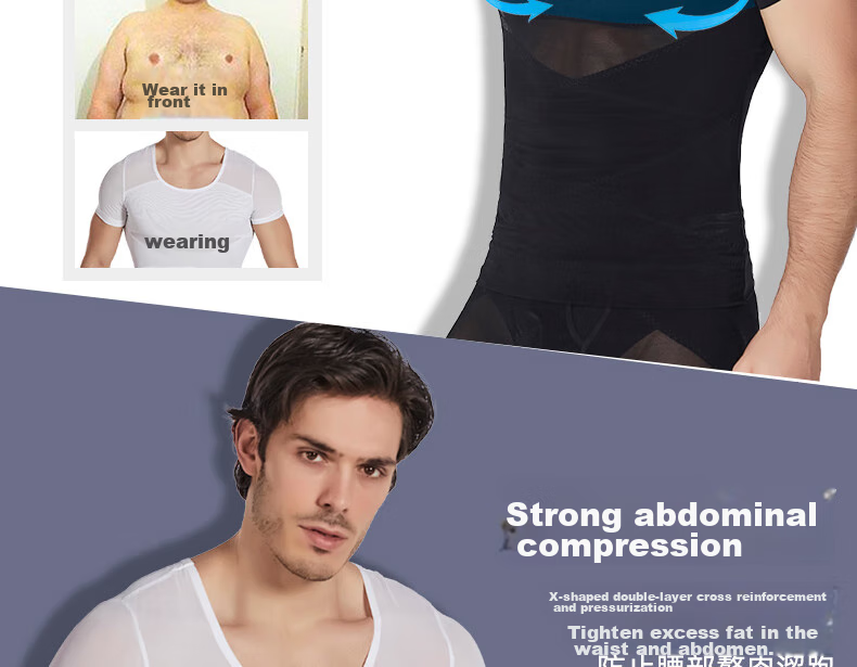 LangSha Men's Short Sleeve Shapewear Shirt, Tummy Control, Beer Belly Reduction, Thin Breathable, Tight-Fitting Men's Body Shaper, High Elasticity, Chest Compression, Shoulder Expansio 12