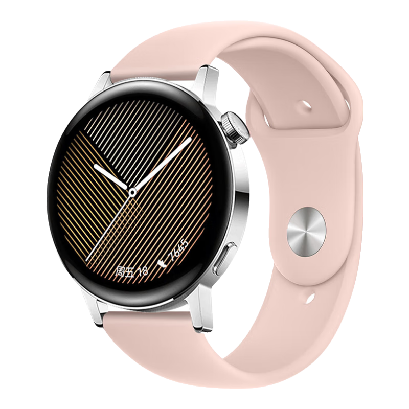 Xiaopijiang Compatible with Huawei Watch Bands GT7/GT6/GT5/GT4, Sports Silicone Watch Bands for Huawei Watch 6 Pro/Watch 5/4 Pro, Honor/Xiaomi Watch Bands