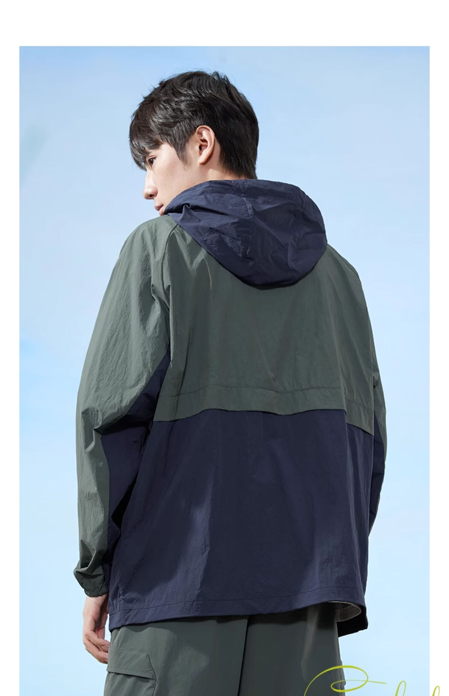CAMEL Outdoor Sun Protection Jacket Colorblock Unisex Original Yarn UV Protection Lightweight Colorblock Sun Protection Coat A34BF00020 3XL 17