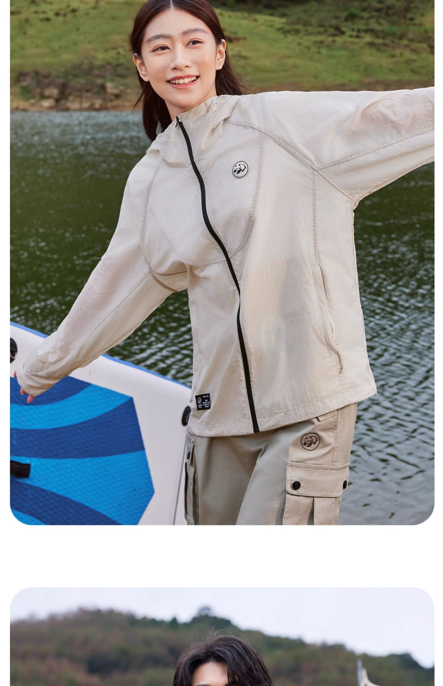 CAMEL Panda Series - Lightweight Sun Protection Jacket for Men And Women, Outdoor Sportswear with Wide Black Rubber Brim, New Summer Coat 31