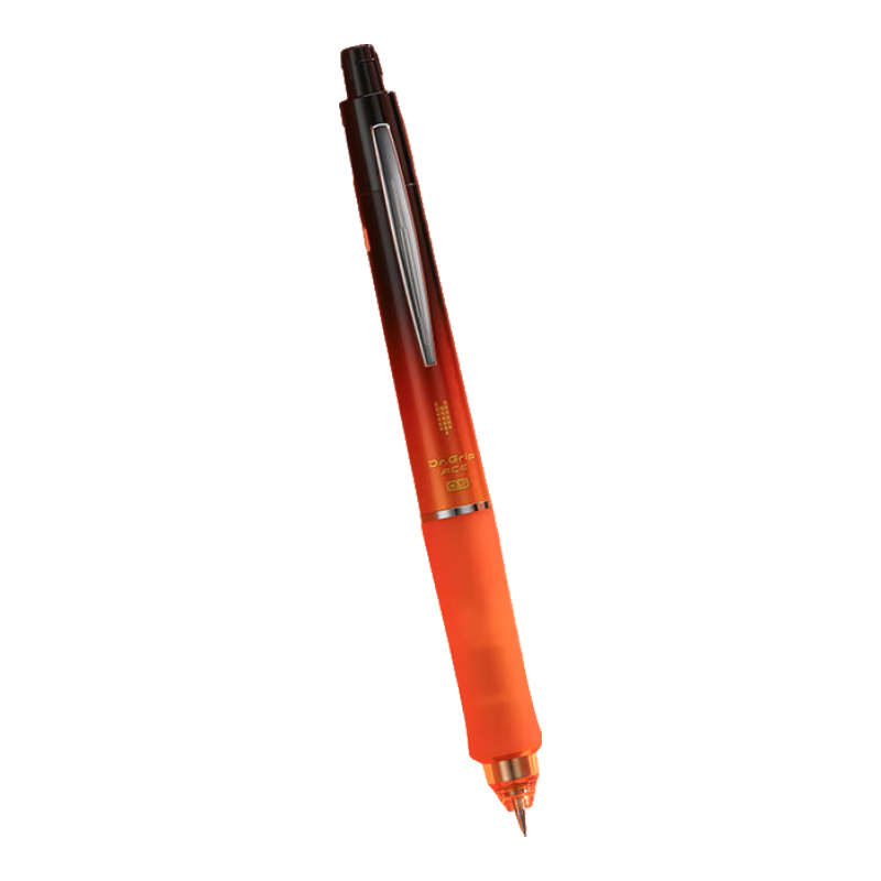 PILOT Grip Series Quick Sketching Mechanical Pencil for First Grade Elementary School Students' Exams, Children's Beginner Stationery HDGAC-80R 0.5 Gradient Orange