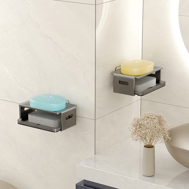 Huxiansen Soap Dish without Drilling, Space Aluminum Suction Cup Wall-Mounted Storage Rack for Bathroom, Luxurious Home Use 8