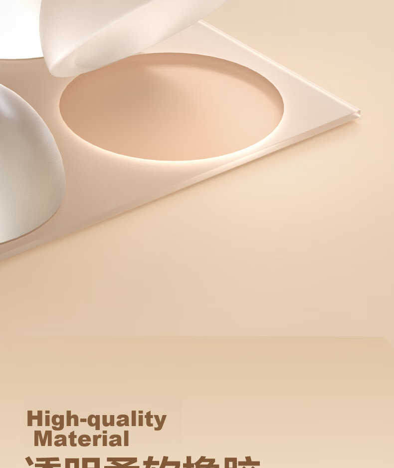 Deli [Lowest Price Online], High-Elasticity Rubber Anti-Collision Particles, Refrigerator Stickers, Anti-Collision Pads, Anti-Collision Stickers, 13mm*5.5mm, 20 Pieces/bag, Soft Anti-Bump, JF117 6