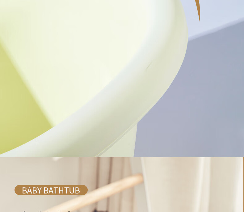 Rikang Bathtub, Baby Bathing Basin, Children's Bathtub, Bathtub with Free Stool, Blue, X1001-1 7