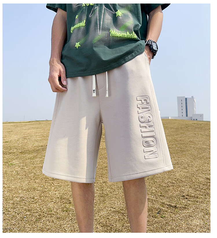 I'M DAVID Casual Sports Shorts for Men, Summer Loose Thin Five-Point Basketball Shorts Beach Trunks, Gray-Green, 8XL 13