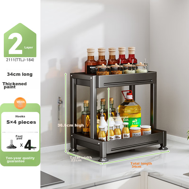 Shuaishi Kitchen Storage Rack Spice Rack Knife Holder Kitchen Organizer Shelf Countertop Spice Container Storage Rack Double Layer 34cm