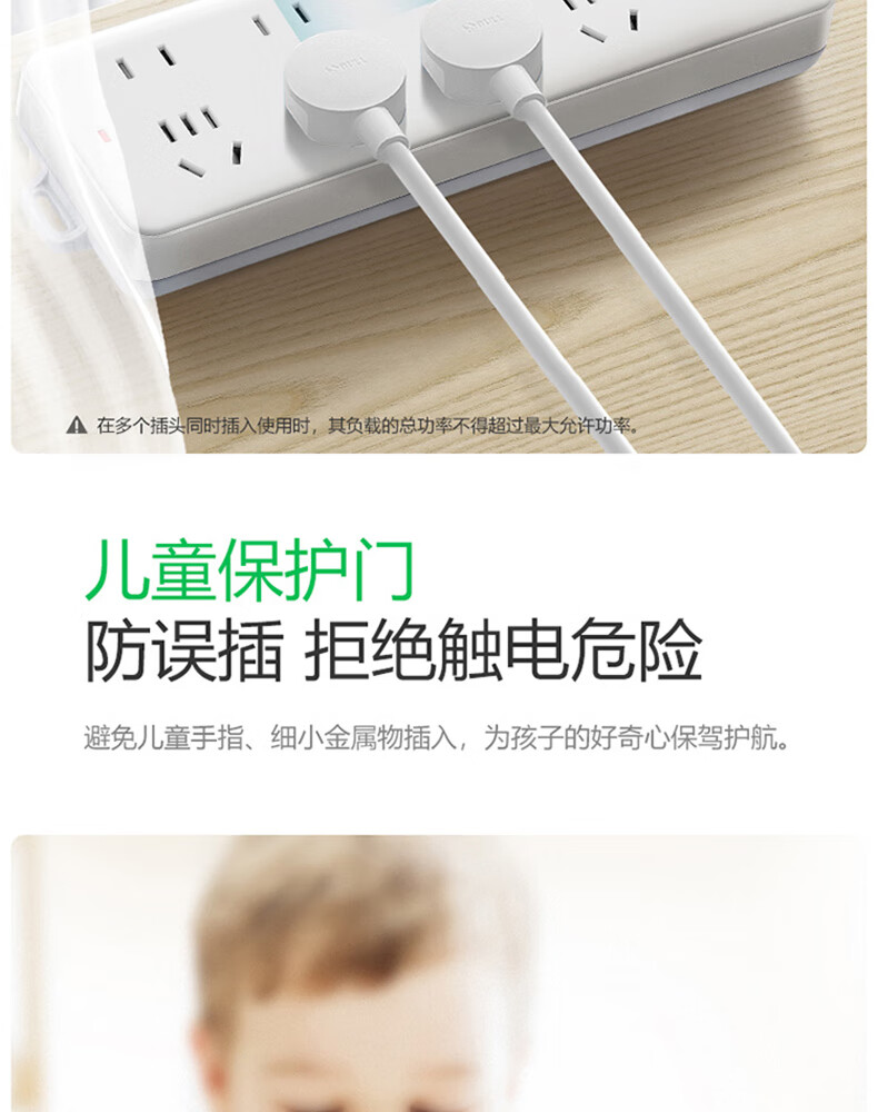 Bull Power Strip Socket Extension Board 8 Outlets Master Control 10A 250V GN-403 3m High-Temperature Flame Retardant Material Wide Spacing Safety Durable 1